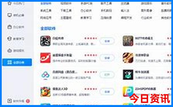 西安5日游必去景点
