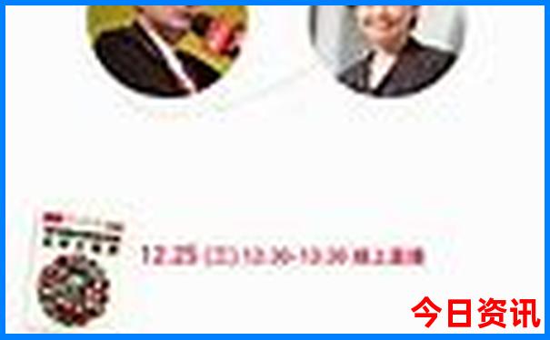 哈尔滨必去景点攻略