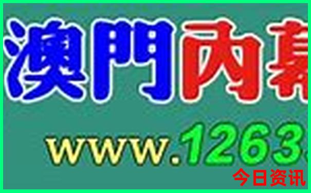 78月适合去哪里旅游