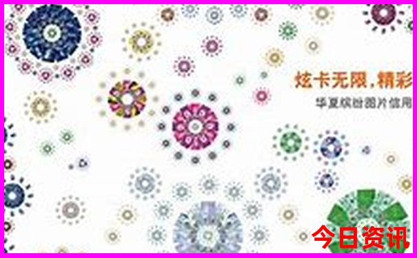 香格里拉旅游最佳月份